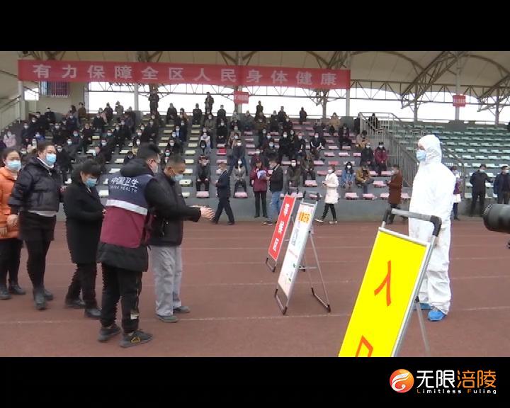 疫情防控演练.mov.00_02_23_08.Still003