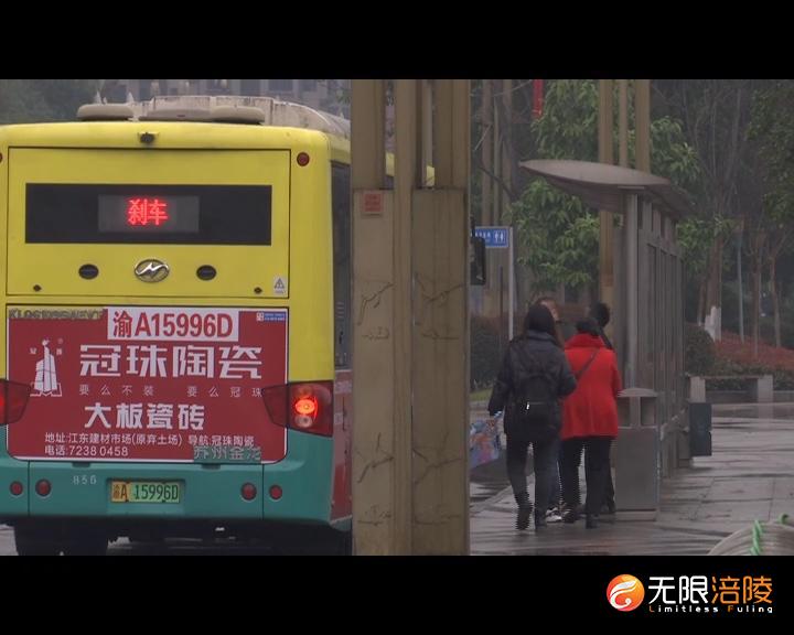 降温.mov.00_02_19_17.Still004