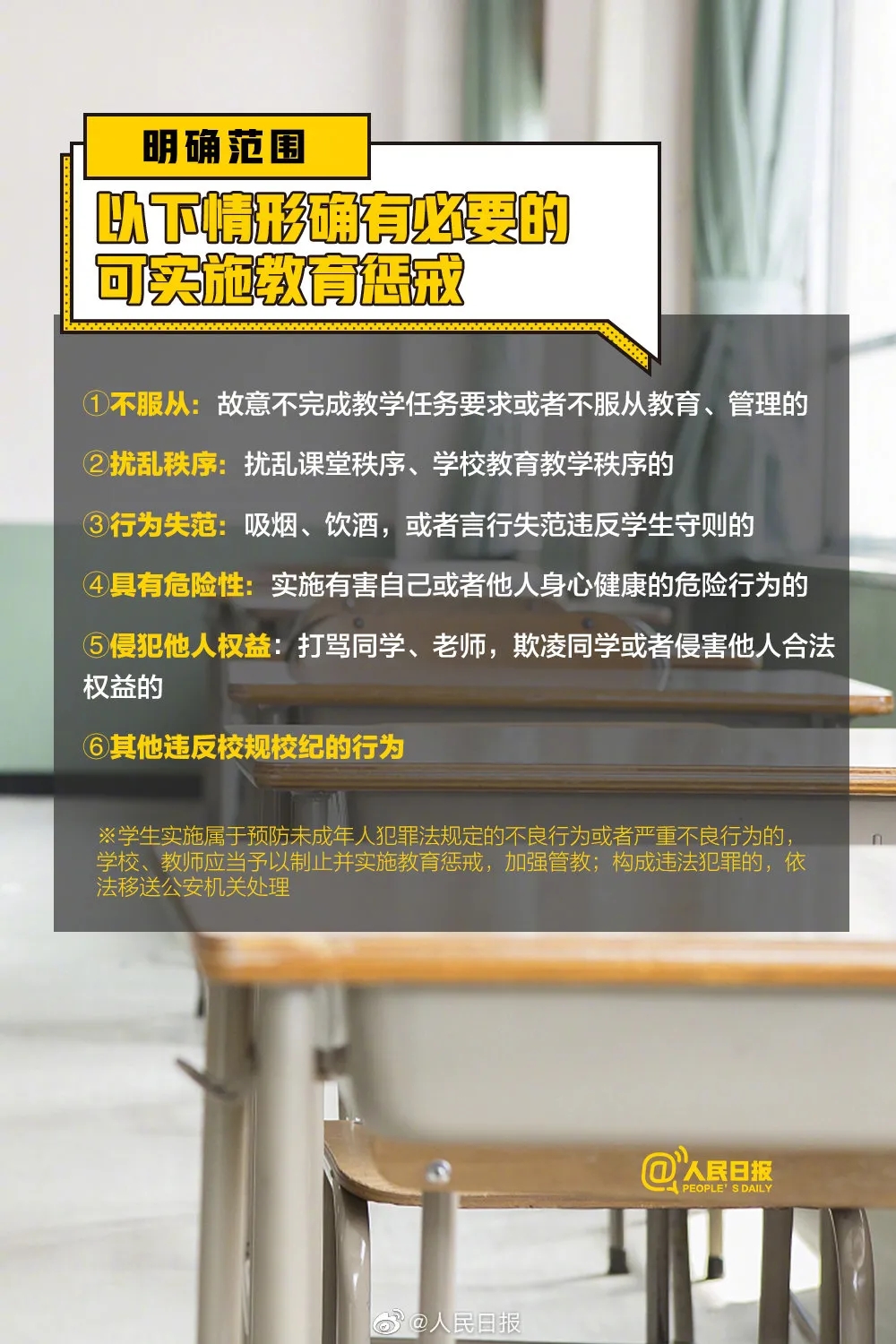 3.webp
