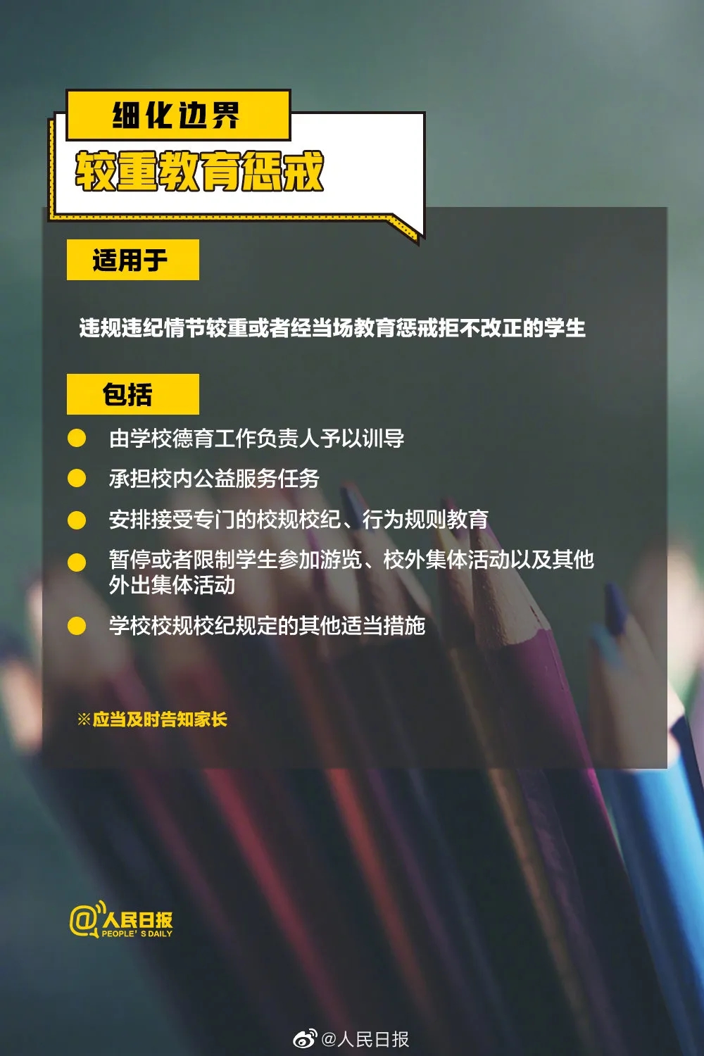 5.webp