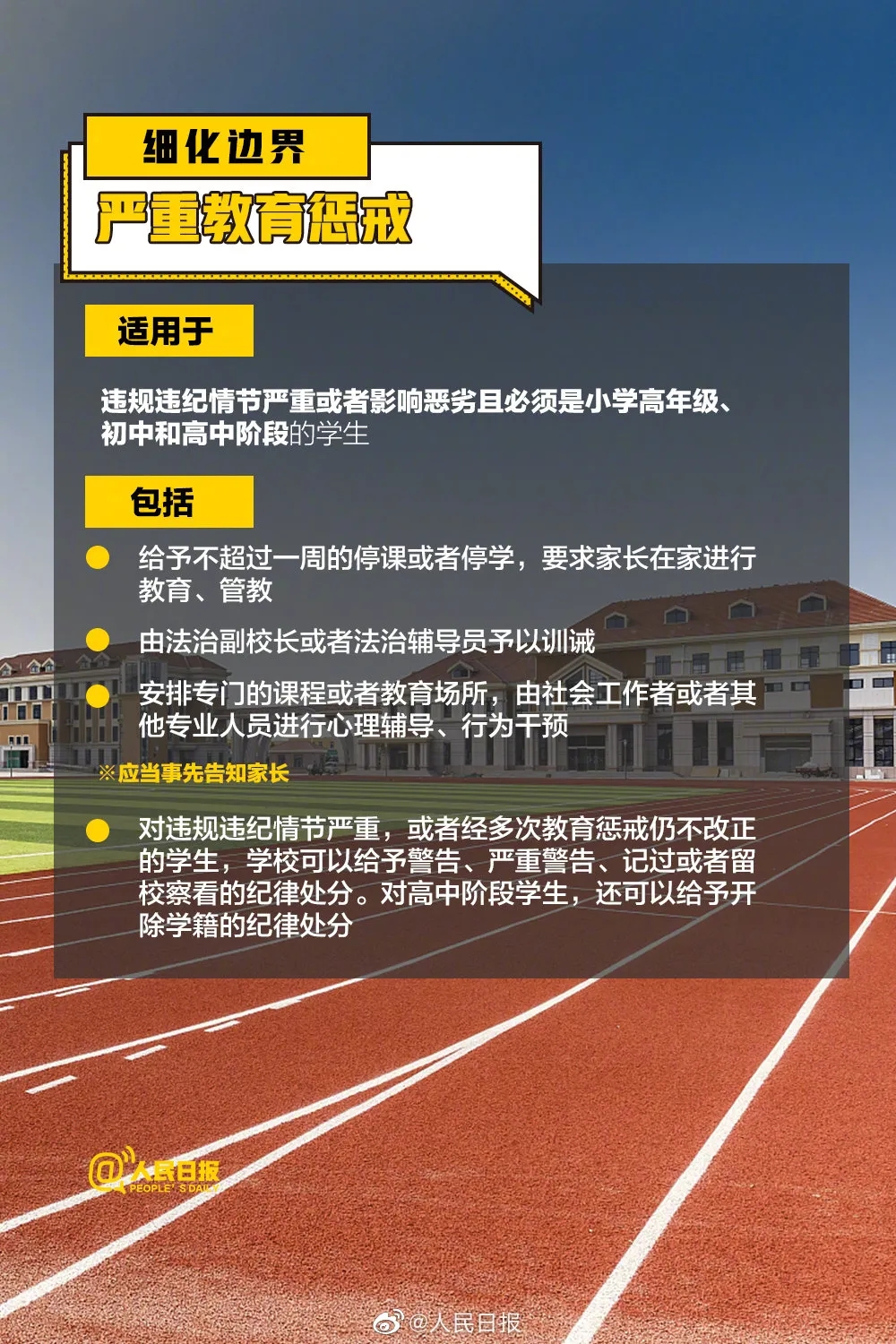 6.webp