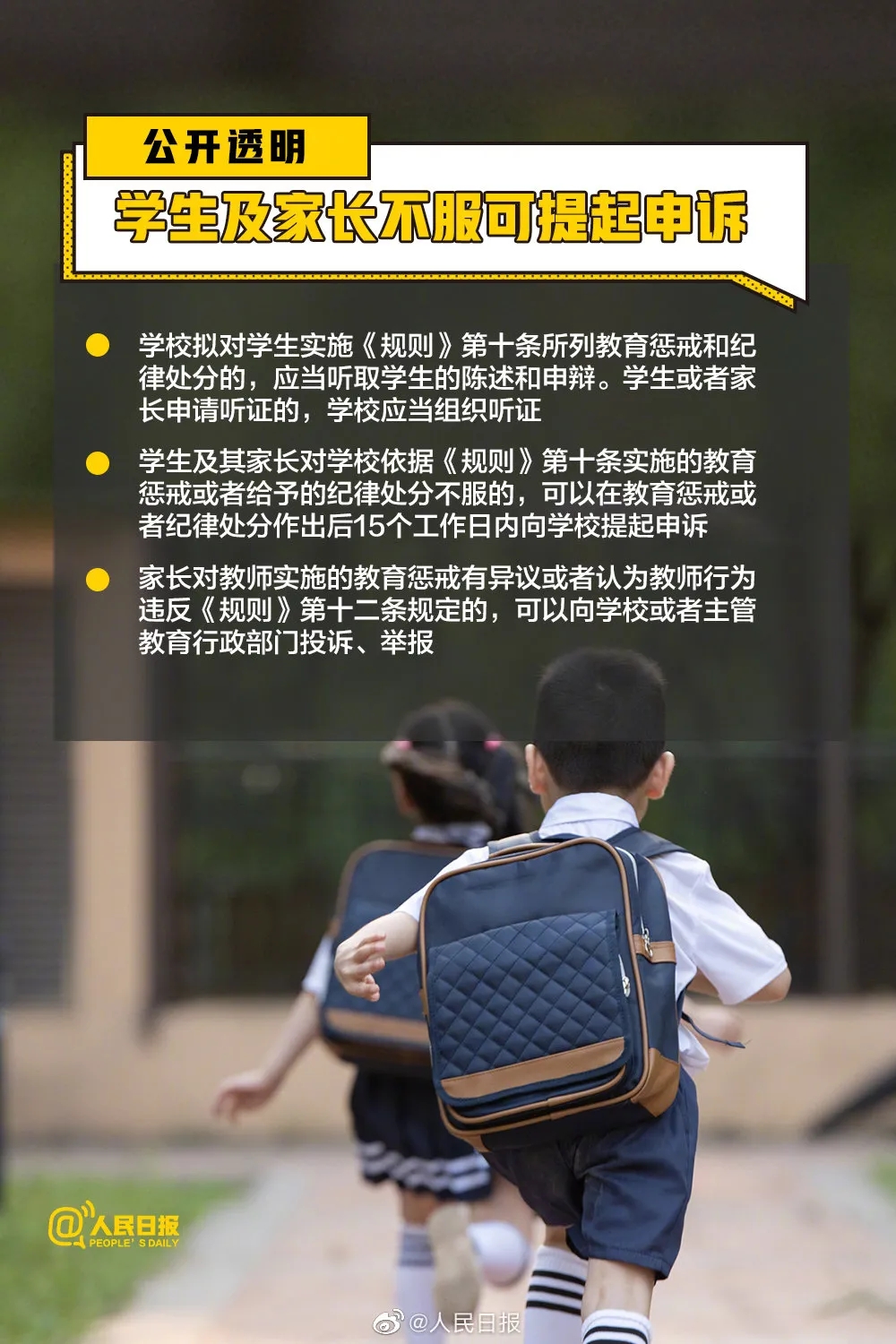 9.webp