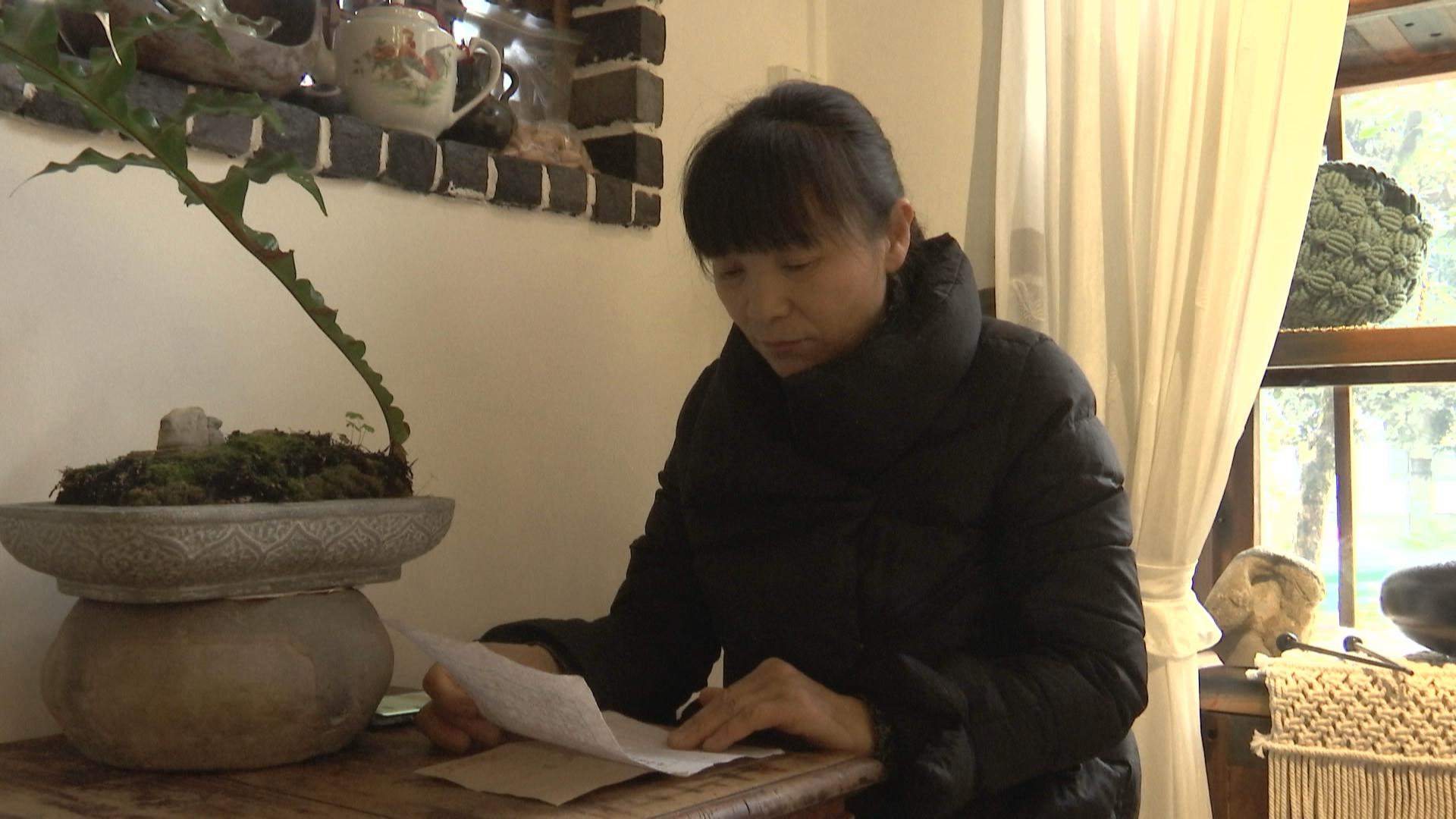 QQ图片20210309161643