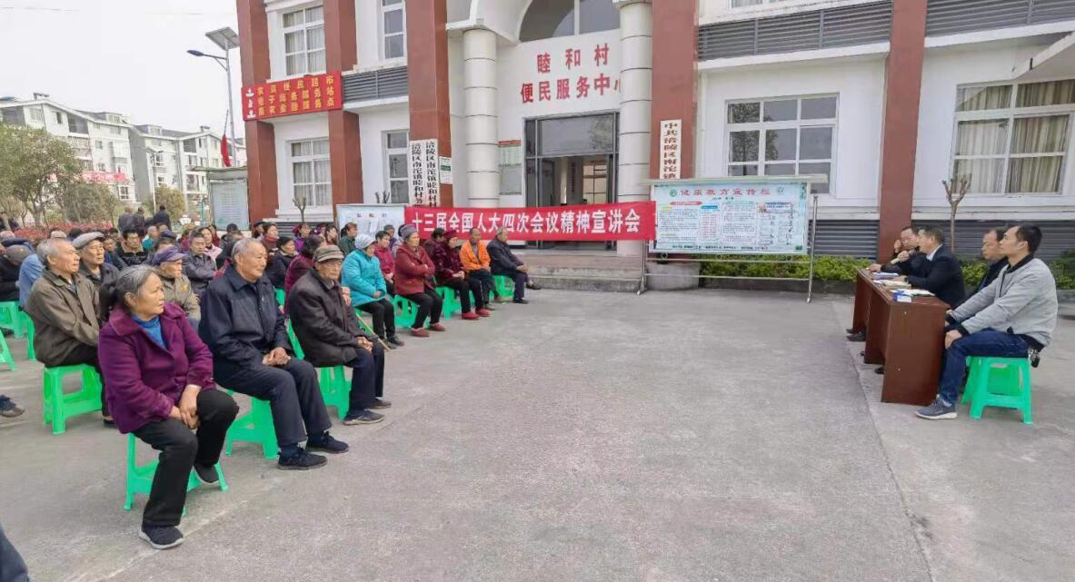 QQ图片20210312174049