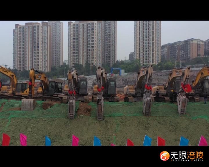开工.mp4.00_01_35_09.Still006