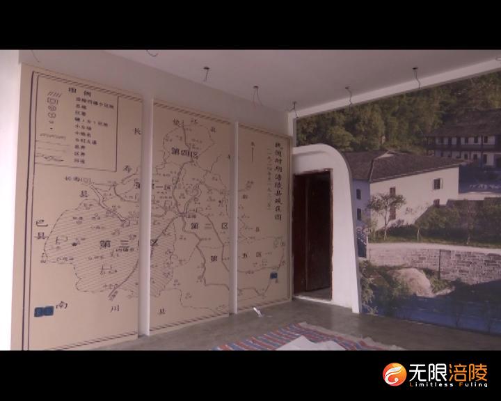弋阳.mp4.00_01_12_09.静止004