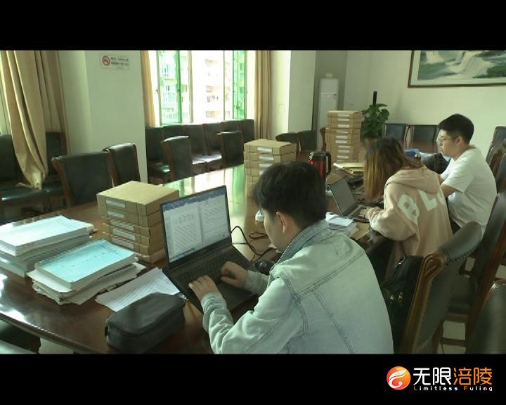 森林城市.mp4.00_00_29_00.静止002