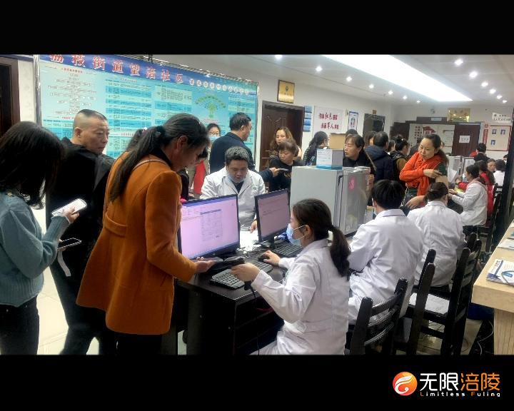 马鞍 拆违.00_14_35_19.静止010