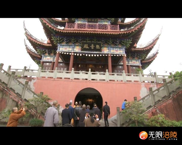 人大.mp4.00_00_33_16.静止003