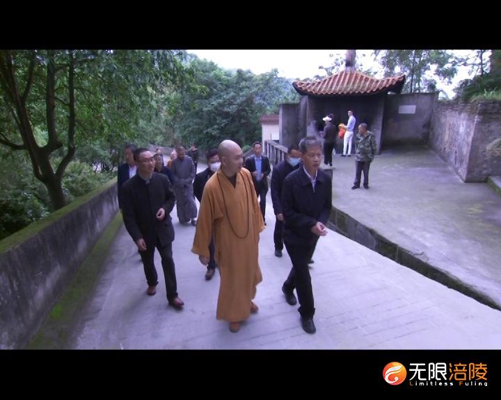 人大.mp4.00_00_02_15.静止001