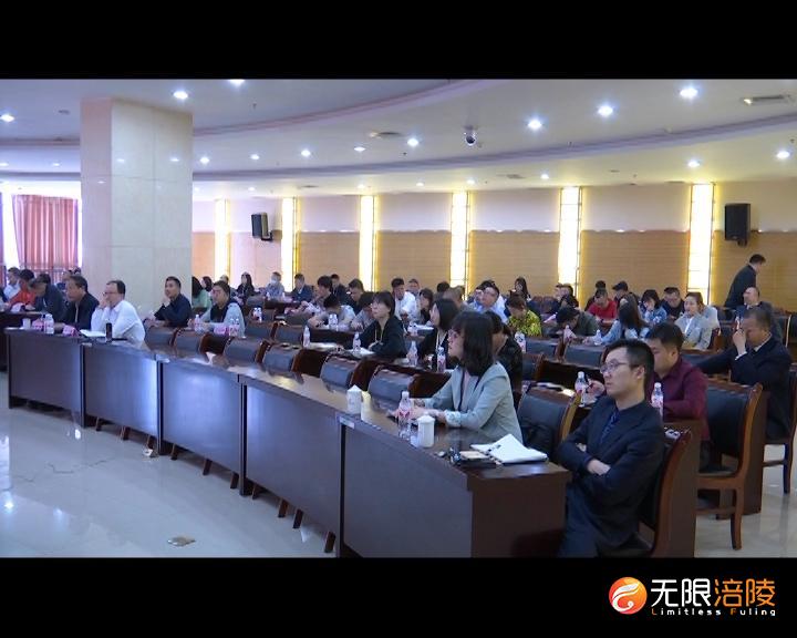 新区.mp4.00_03_30_10.静止003