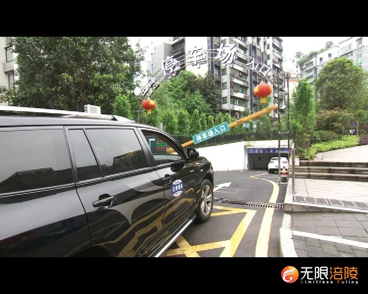 民防工程.mov.00_00_51_06.静止004