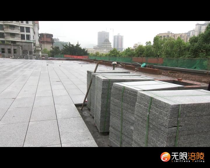 民防工程.mov.00_00_15_01.静止003