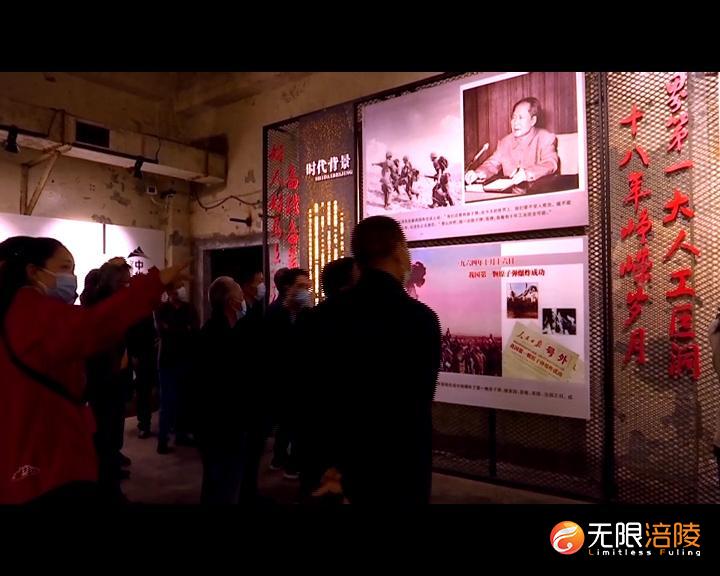 旅游盘点2.mov.00_01_24_14.静止005