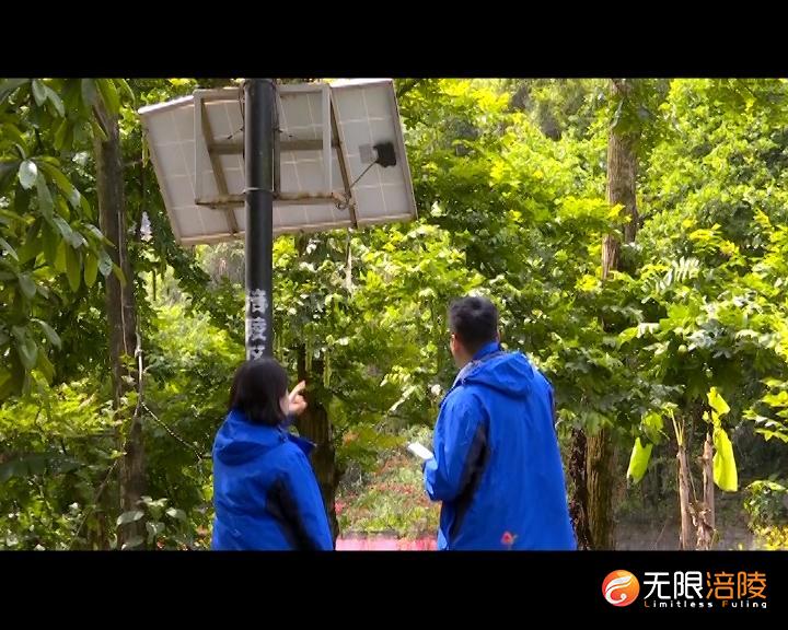 地质监测.mp4.00_01_04_10.静止005