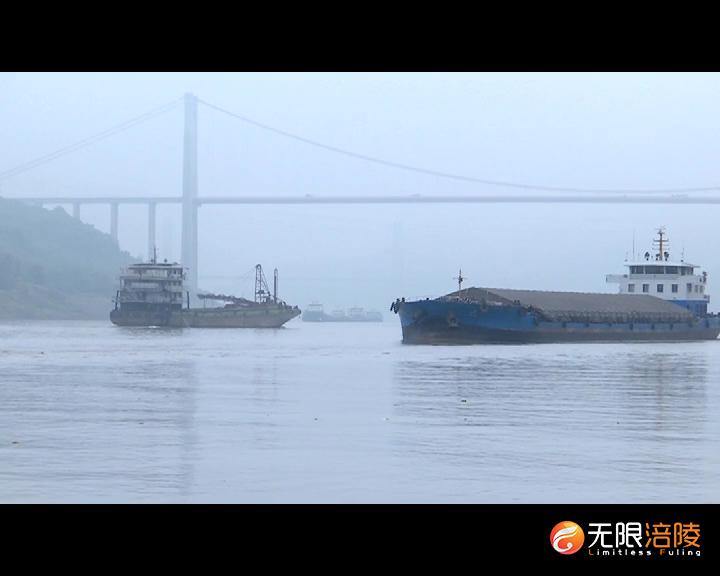 水域.mov.00_01_20_01.静止004