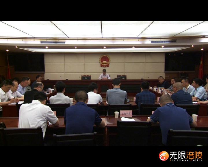 人大2.mp4.00_00_41_03.静止003