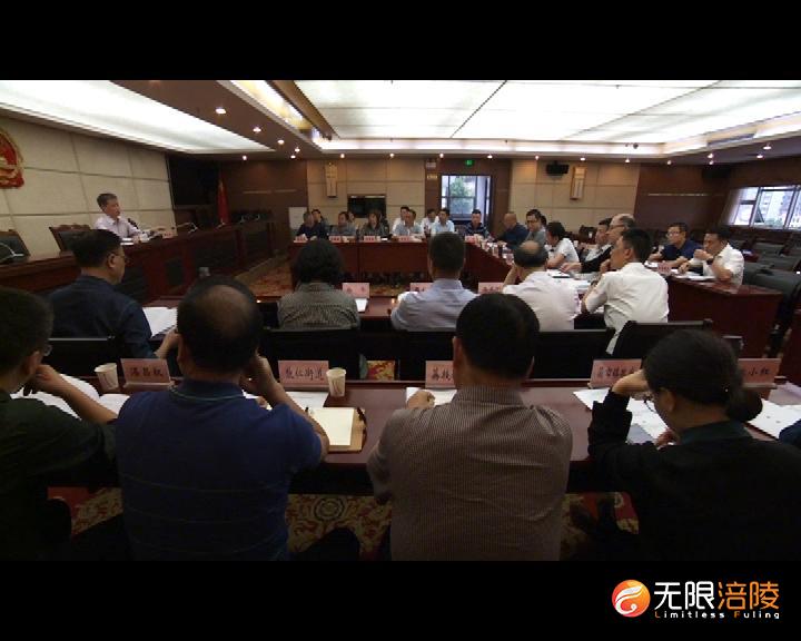 人大2.mp4.00_00_55_04.静止004