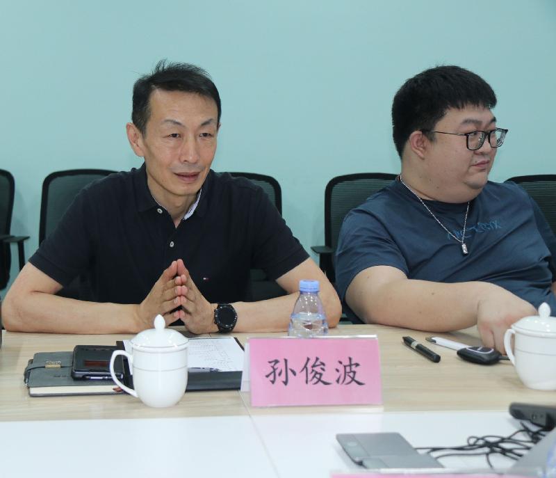 微信图片_20210525150303