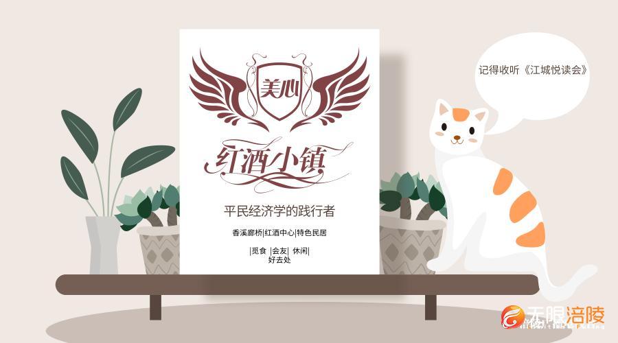 默认标题_横版二维码_2019.04.15 (1)