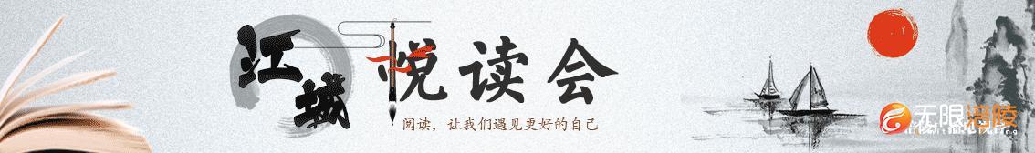 微信图片_20190104174055