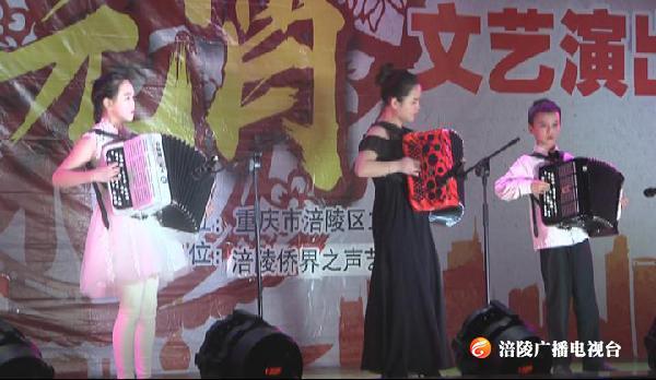 元宵6