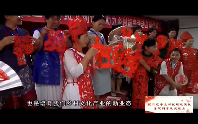【涪陵新闻】190723