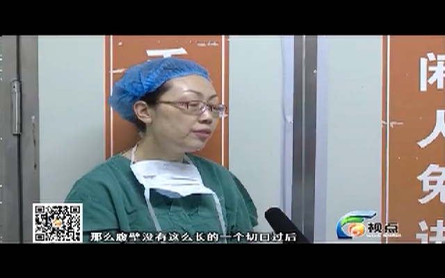【视点】细微之处显关怀190819