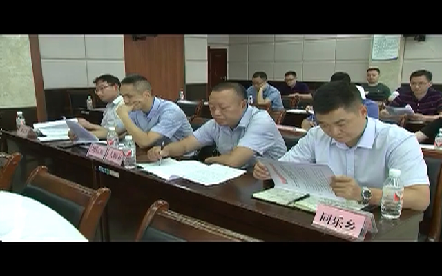 【涪陵新闻】190801