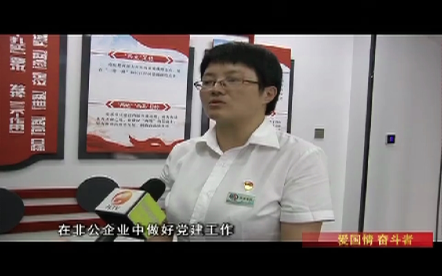 【涪陵新闻】190725