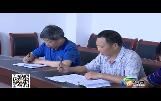 【视点】抓实产业项目 助力精准脱贫190711