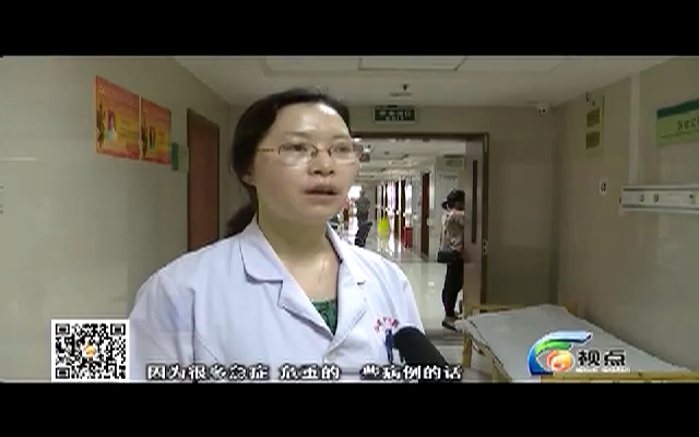 【视点】实战培训练精兵190807
