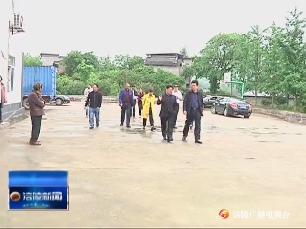 市级评估组专家督查我区农厕改造工作