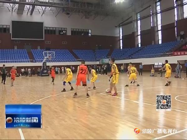 全区第十九届小学生篮球赛落幕
