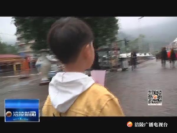 母亲节：你陪我长大 我陪你上班