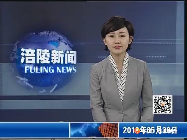龙桥园区南岸浦道路升级改造 预计6月1号完工通车