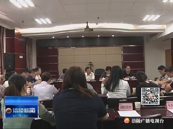 区内网络媒体将集中探访20余家民企