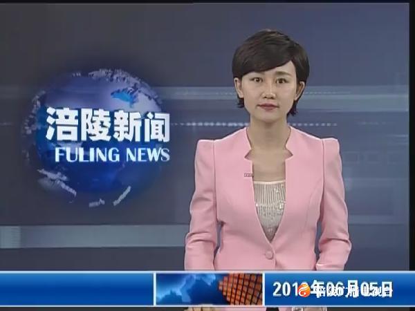 为高考降噪 助考生圆梦