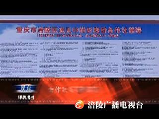 【视点】合作社拓宽致富路