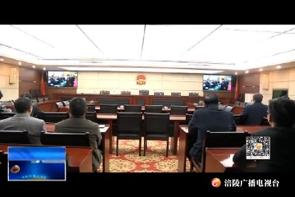 【推动重庆各项事业沿着总书记指引的方向奋力前行】区人大机关干部职工学习领会习近平总书记在重庆代表团重要精华精神