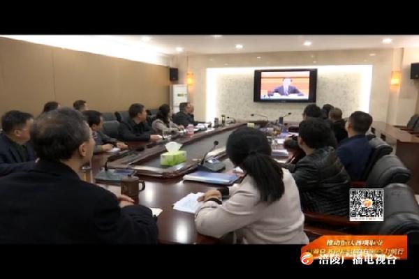 【推动重庆各项事业沿着总书记指引的方向奋力前行】区检察院干警学习领会习总书记在重庆代表团重要讲话精神