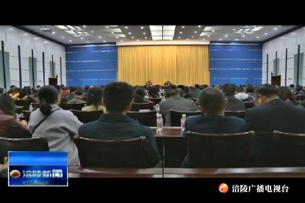 【推动重庆各项事业沿着习近平总书记指引的方向奋力前行】全国人大代表刘家奇将“两会”精神传达到基层