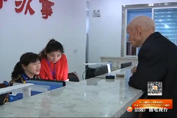 敦仁移民小区扎实推进“党员联系群众、群众评价党员”试点工作
