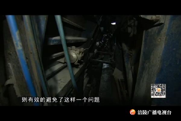 渝怀二线新白沙沱隧道使用逐窗浇筑工艺  提升隧道建设质量