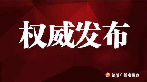 辟谣！车辆年检必须提前？假的！
