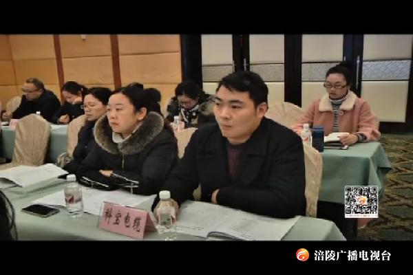 专家宣讲解读科技创新政策