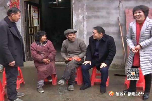 区领导看望慰问困难群众