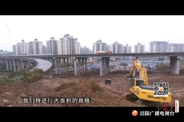 【看效果】新城区平安园公园加快进度   6月底有望完工开放