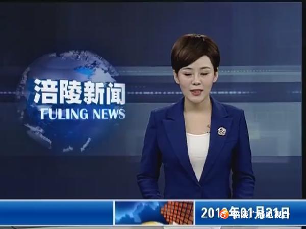 区红十字会开展“博爱送万家”活动