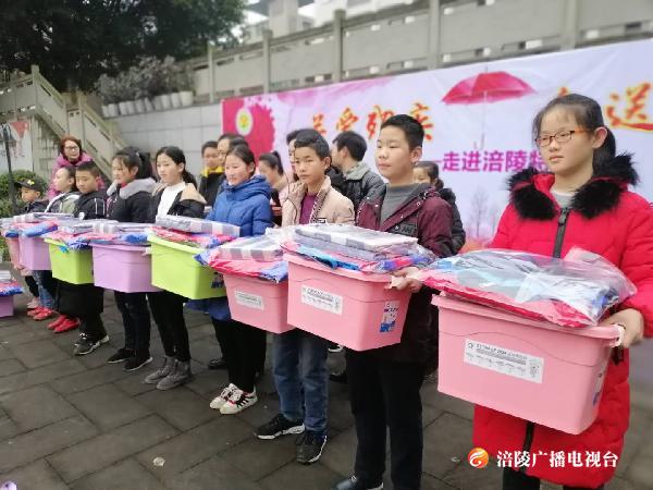 暖心， 我区167名残疾学生收到新春大礼包